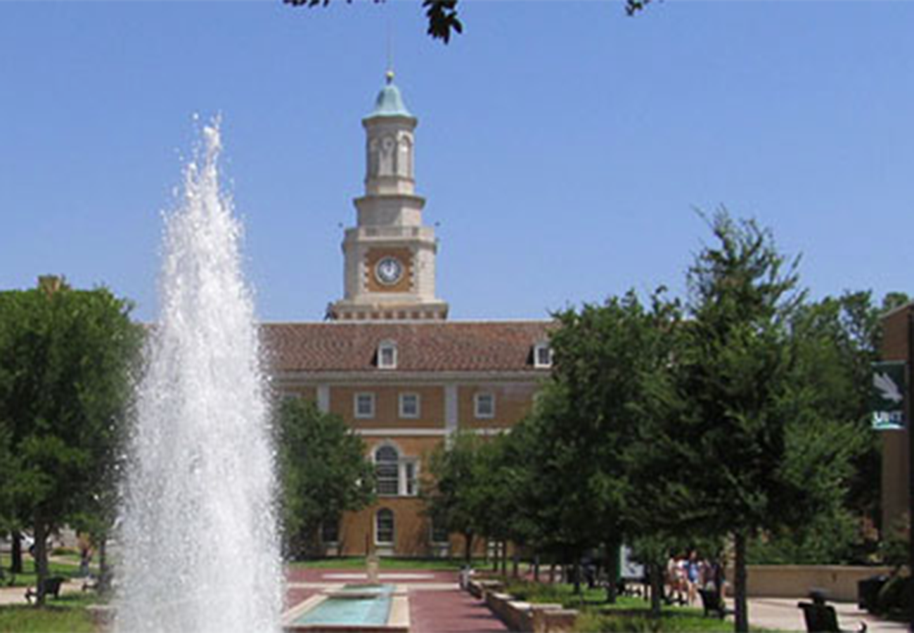 unt tower campus 